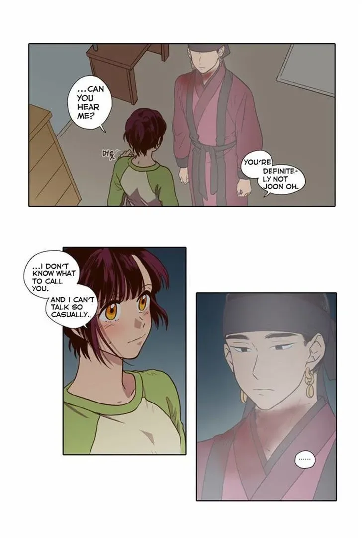 The Moon that Rises in the Day Chapter 70 page 12