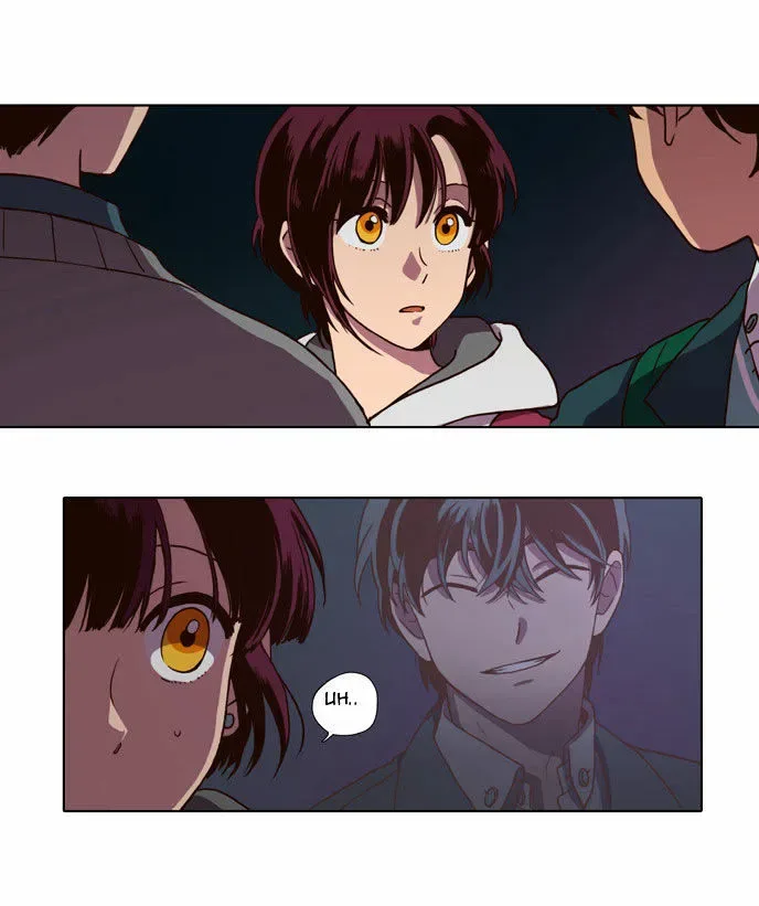 The Moon that Rises in the Day Chapter 69 page 11