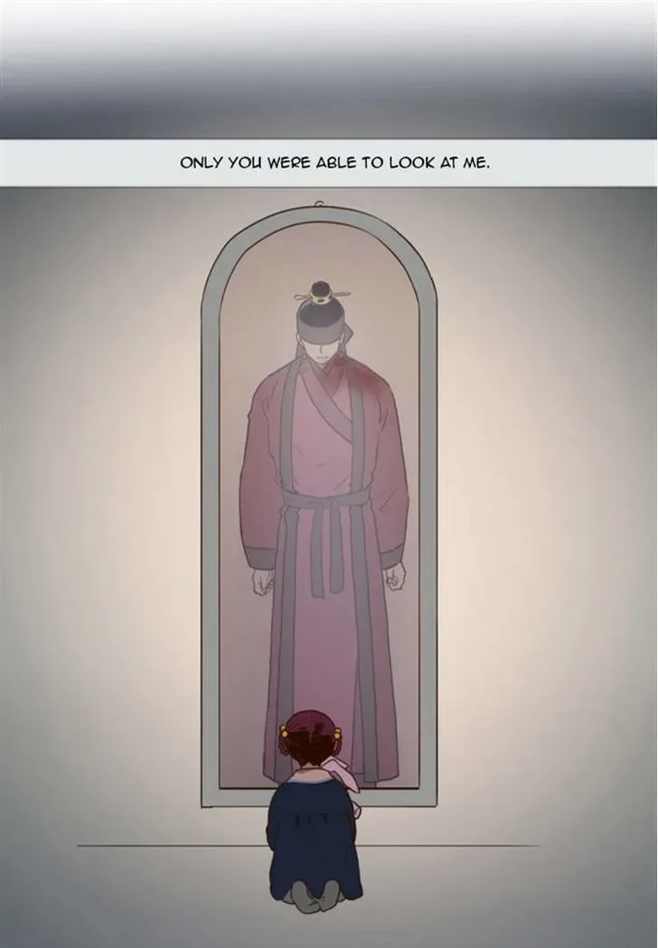 The Moon that Rises in the Day Chapter 70 page 22