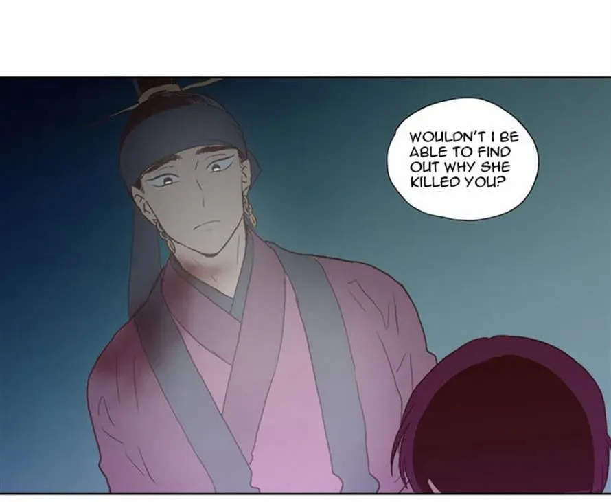 The Moon that Rises in the Day Chapter 70 page 33