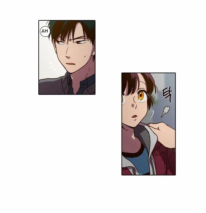 The Moon that Rises in the Day Chapter 69 page 6