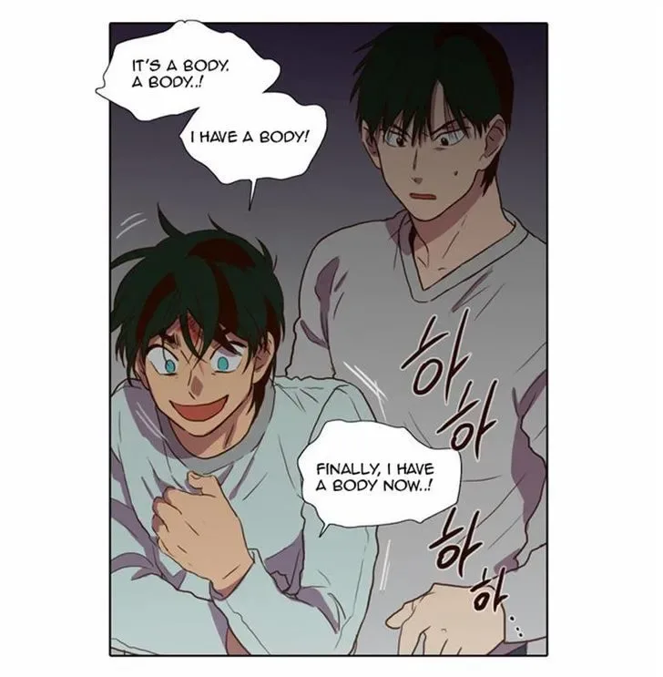 The Moon that Rises in the Day Chapter 70 page 45