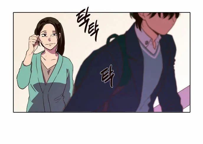 The Moon that Rises in the Day Chapter 69 page 33