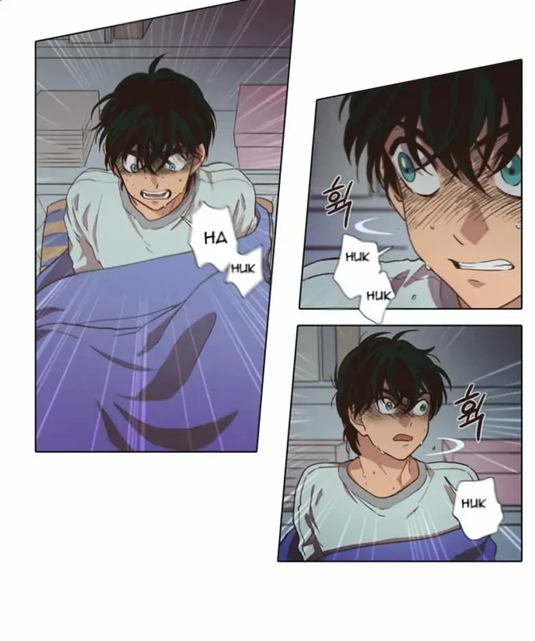 The Moon that Rises in the Day Chapter 71 page 2