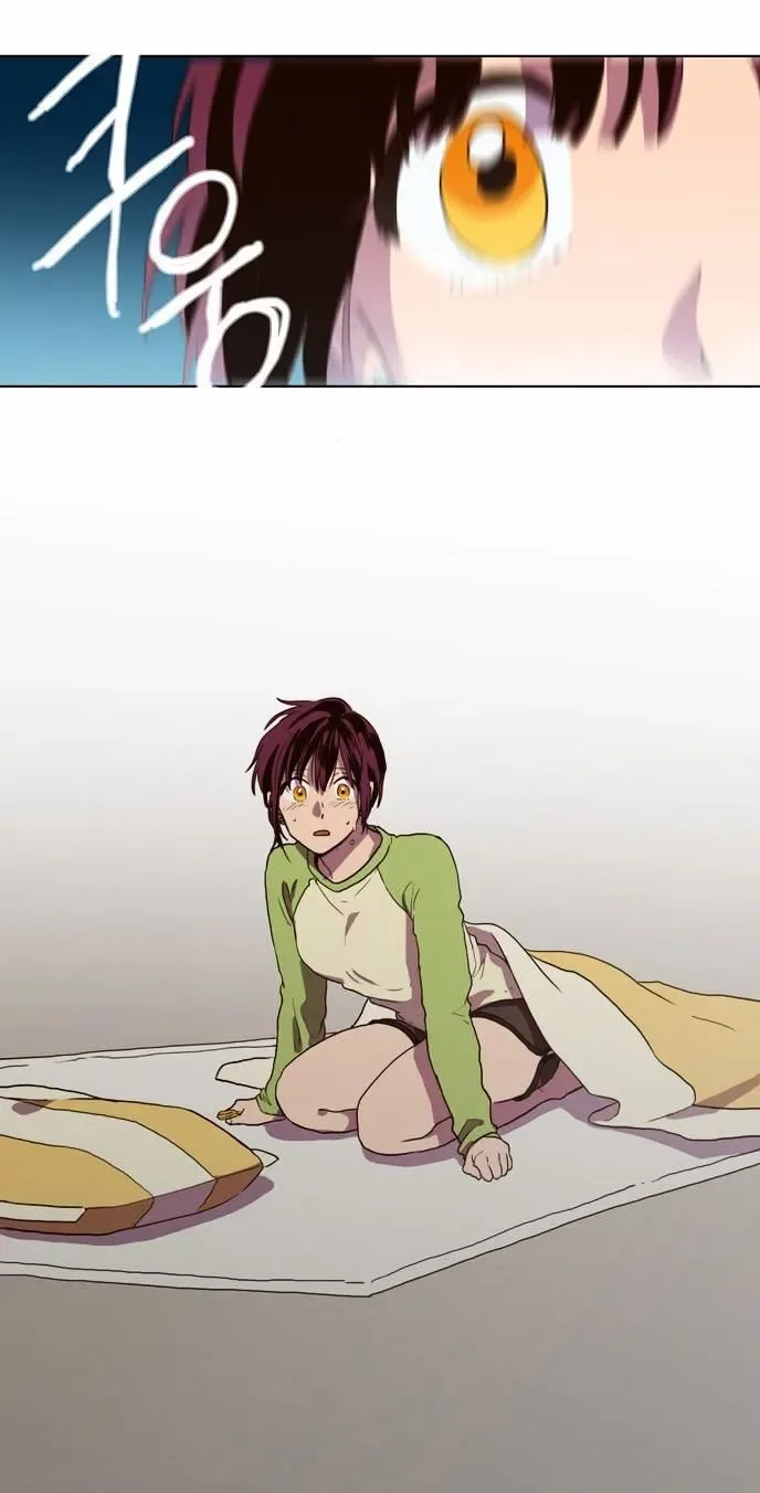 The Moon that Rises in the Day Chapter 69 page 83