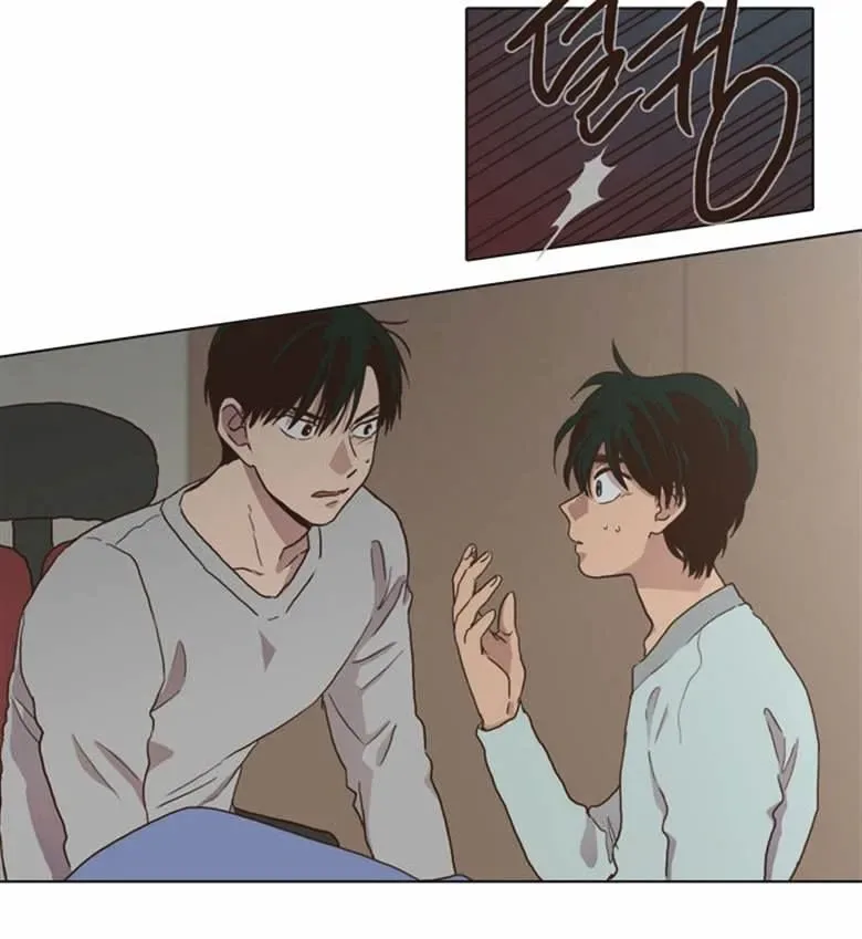 The Moon that Rises in the Day Chapter 71 page 17