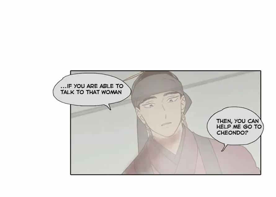 The Moon that Rises in the Day Chapter 71 page 29