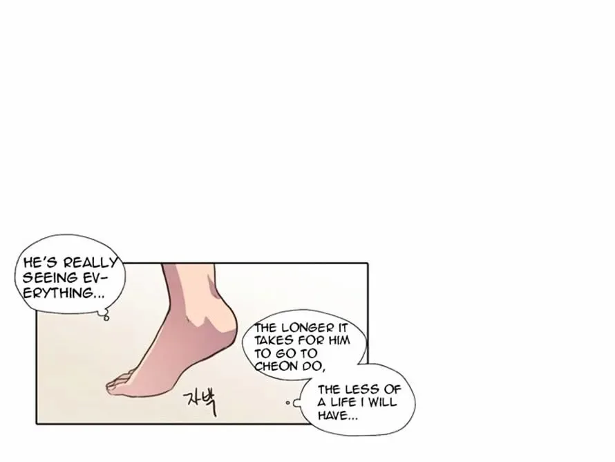 The Moon that Rises in the Day Chapter 71 page 34