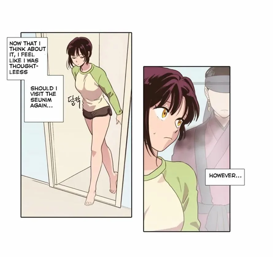 The Moon that Rises in the Day Chapter 71 page 28