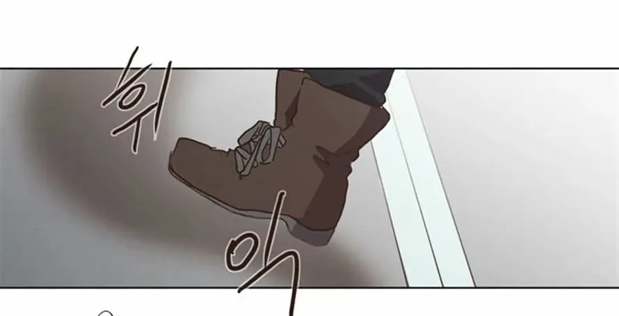 The Moon that Rises in the Day Chapter 71 page 44