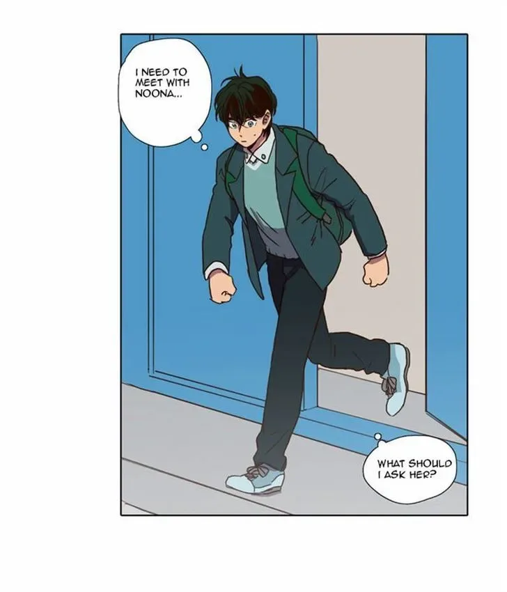 The Moon that Rises in the Day Chapter 73 page 33