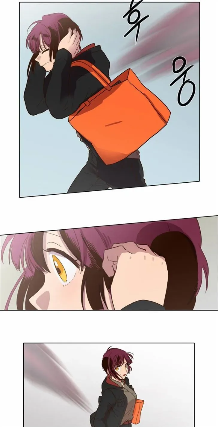 The Moon that Rises in the Day Chapter 72 page 24