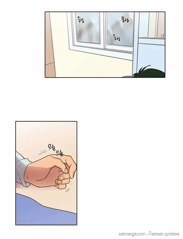 The Moon that Rises in the Day Chapter 72 page 11
