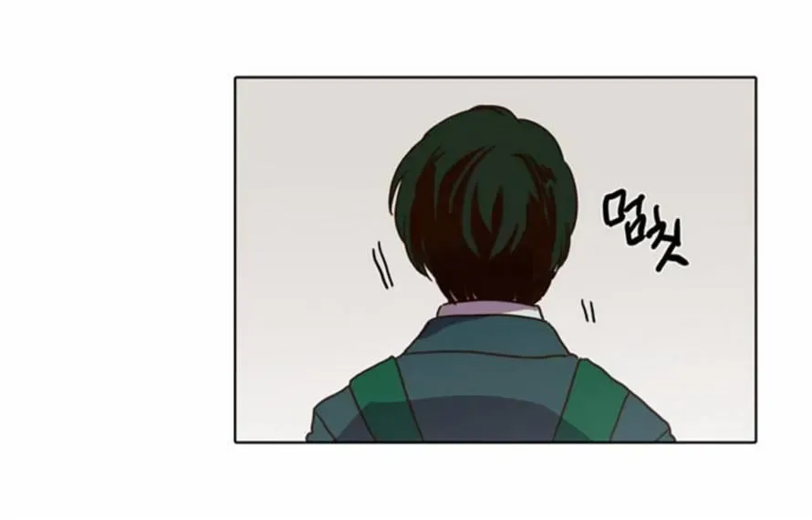 The Moon that Rises in the Day Chapter 73 page 36