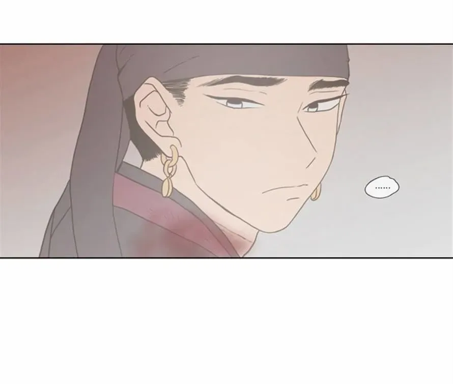 The Moon that Rises in the Day Chapter 72 page 23