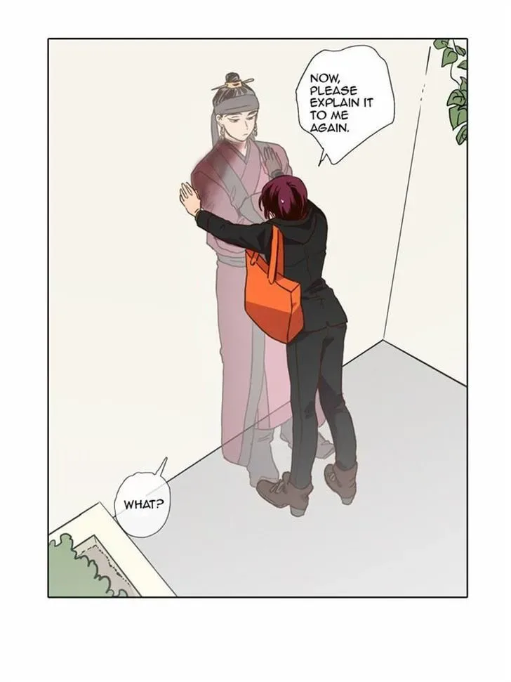 The Moon that Rises in the Day Chapter 74 page 28