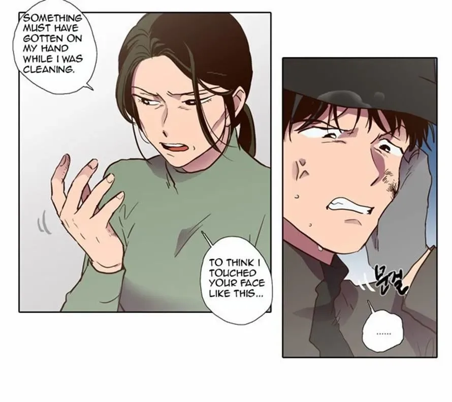 The Moon that Rises in the Day Chapter 75 page 19