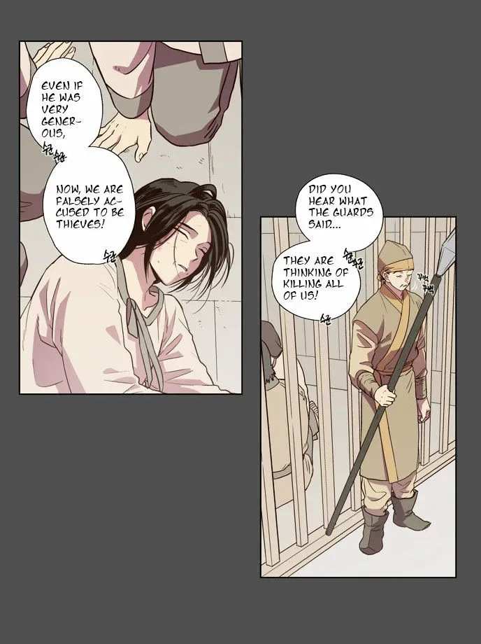 The Moon that Rises in the Day Chapter 77 page 4