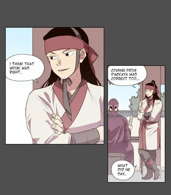 The Moon that Rises in the Day Chapter 77 page 17