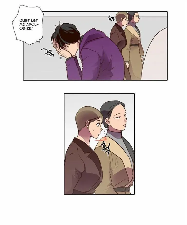 The Moon that Rises in the Day Chapter 75 page 4