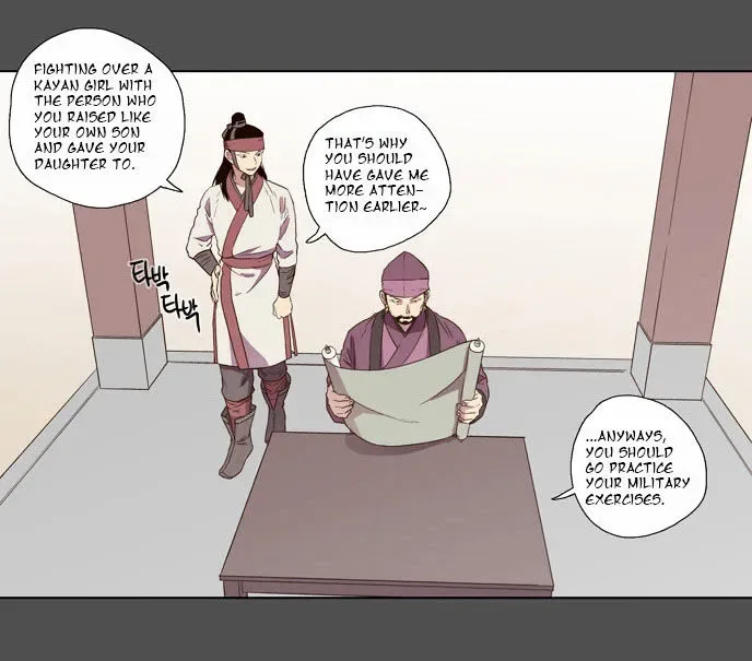The Moon that Rises in the Day Chapter 77 page 21