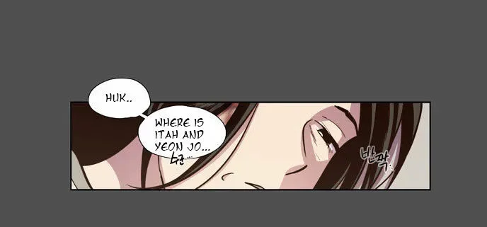The Moon that Rises in the Day Chapter 77 page 5