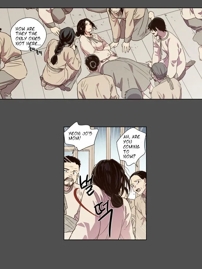 The Moon that Rises in the Day Chapter 77 page 6