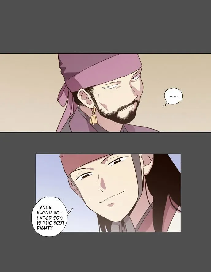The Moon that Rises in the Day Chapter 77 page 24