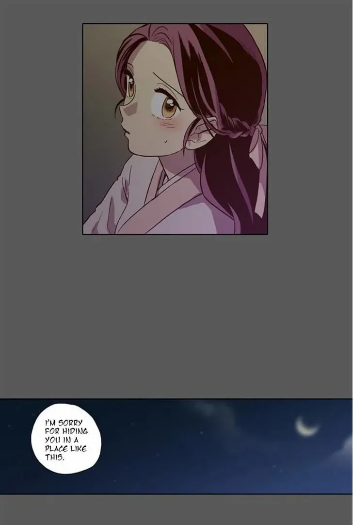 The Moon that Rises in the Day Chapter 76 page 5