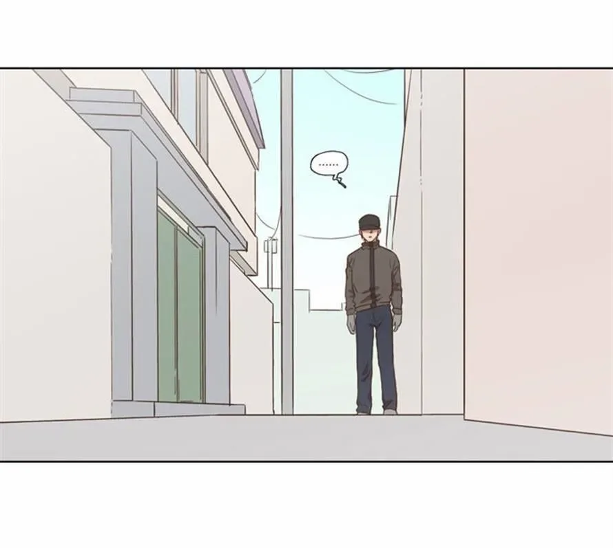 The Moon that Rises in the Day Chapter 74 page 17