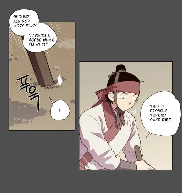 The Moon that Rises in the Day Chapter 77 page 37