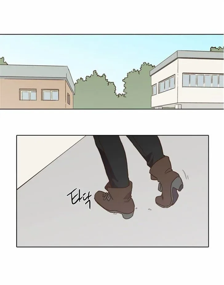 The Moon that Rises in the Day Chapter 74 page 25
