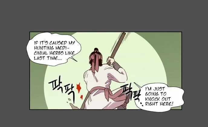 The Moon that Rises in the Day Chapter 77 page 38