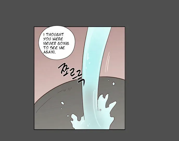 The Moon that Rises in the Day Chapter 77 page 42