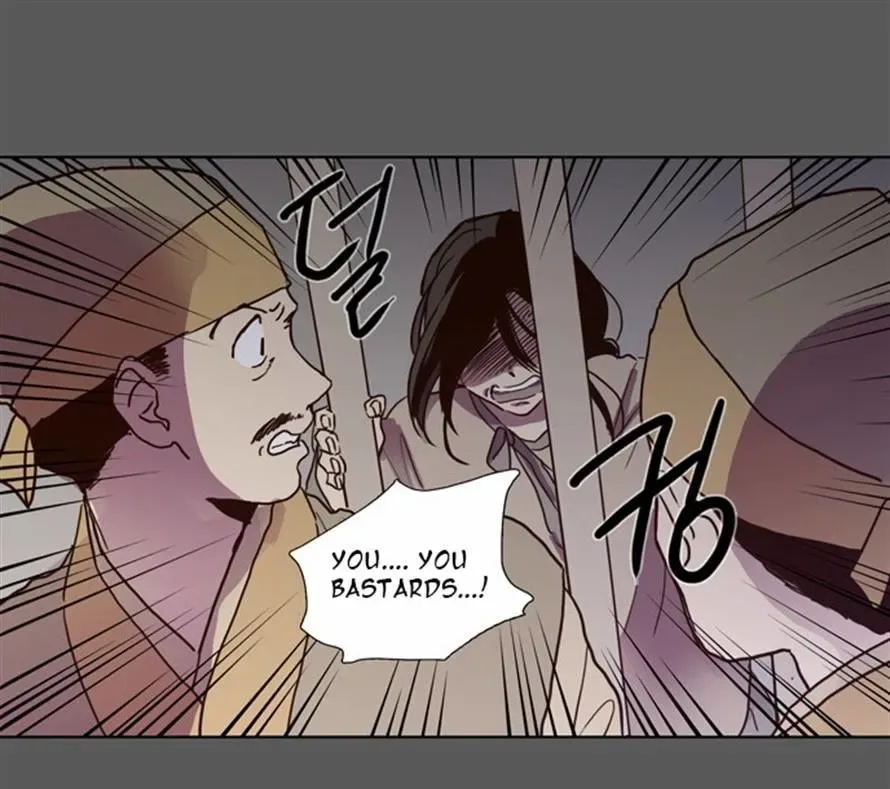 The Moon that Rises in the Day Chapter 76 page 19