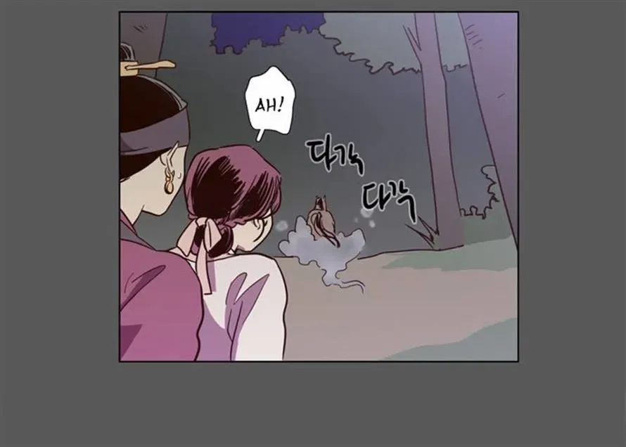 The Moon that Rises in the Day Chapter 79 page 34