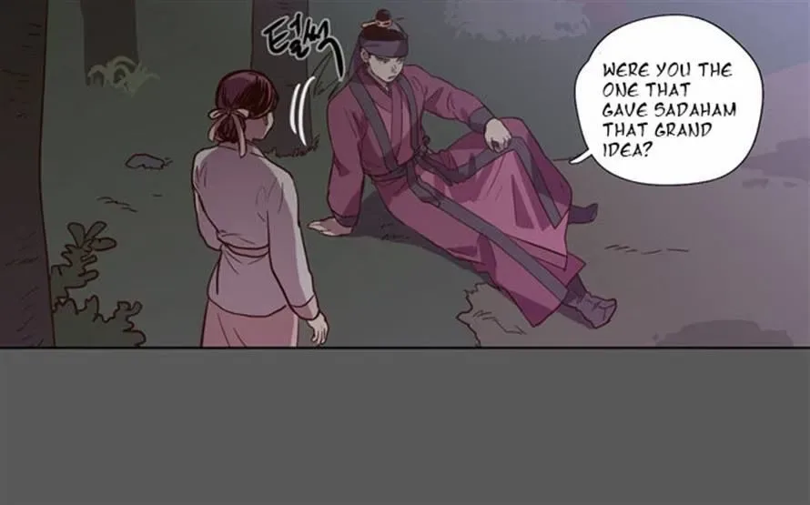The Moon that Rises in the Day Chapter 79 page 25