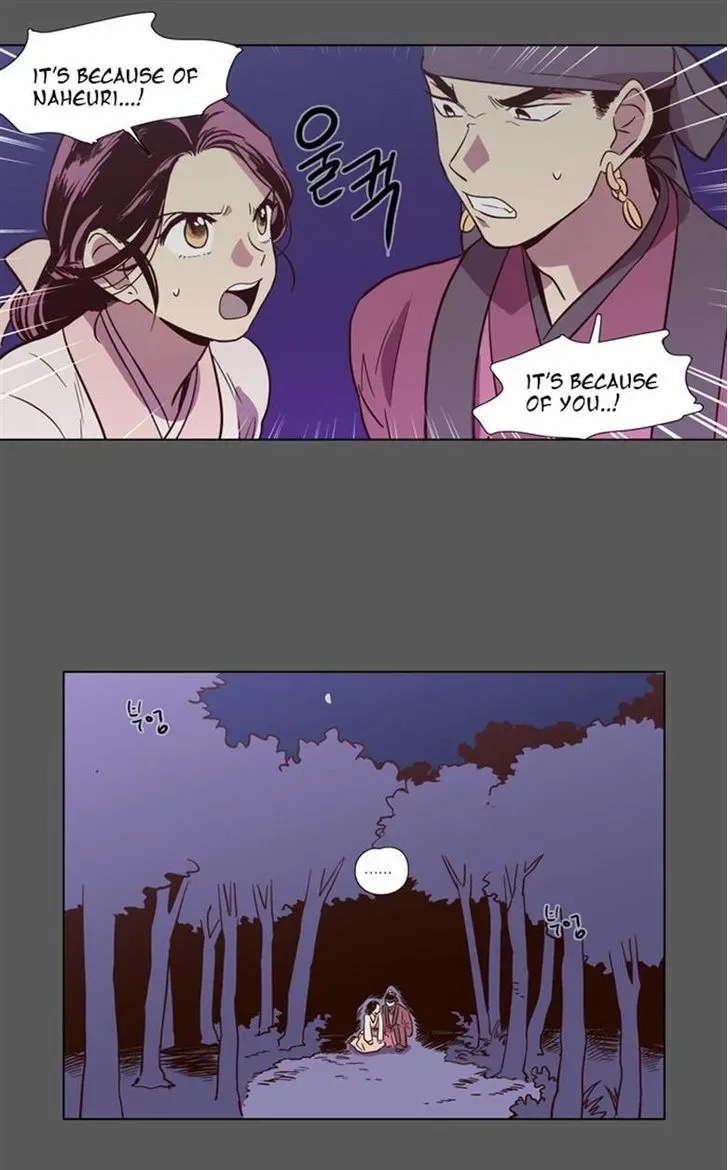 The Moon that Rises in the Day Chapter 79 page 36