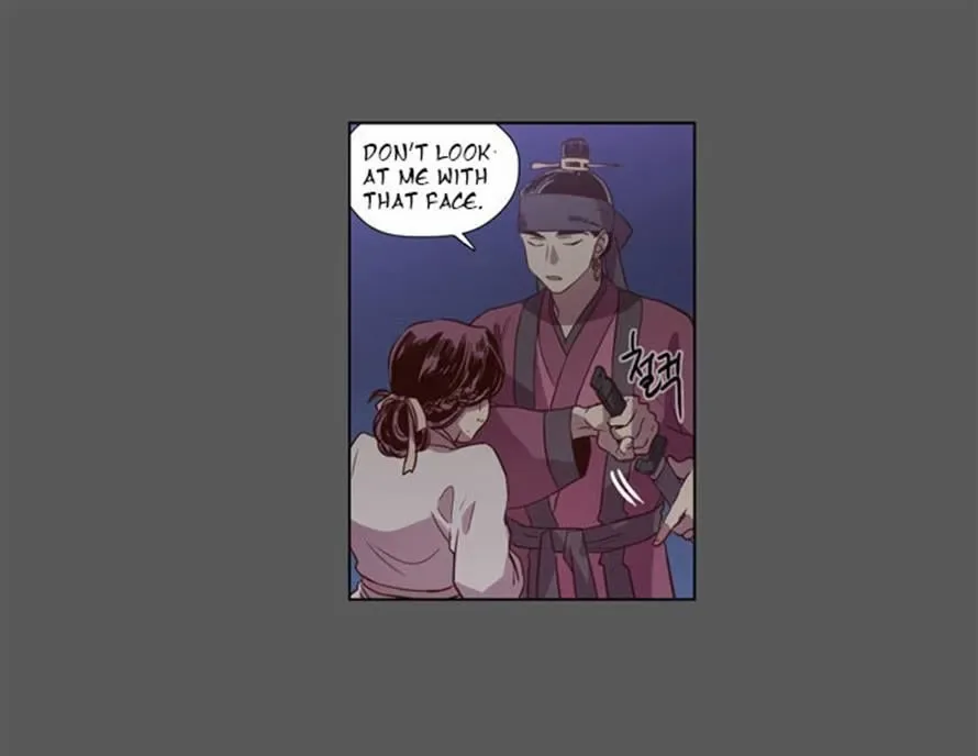 The Moon that Rises in the Day Chapter 79 page 21
