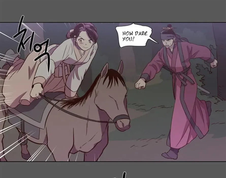 The Moon that Rises in the Day Chapter 79 page 31