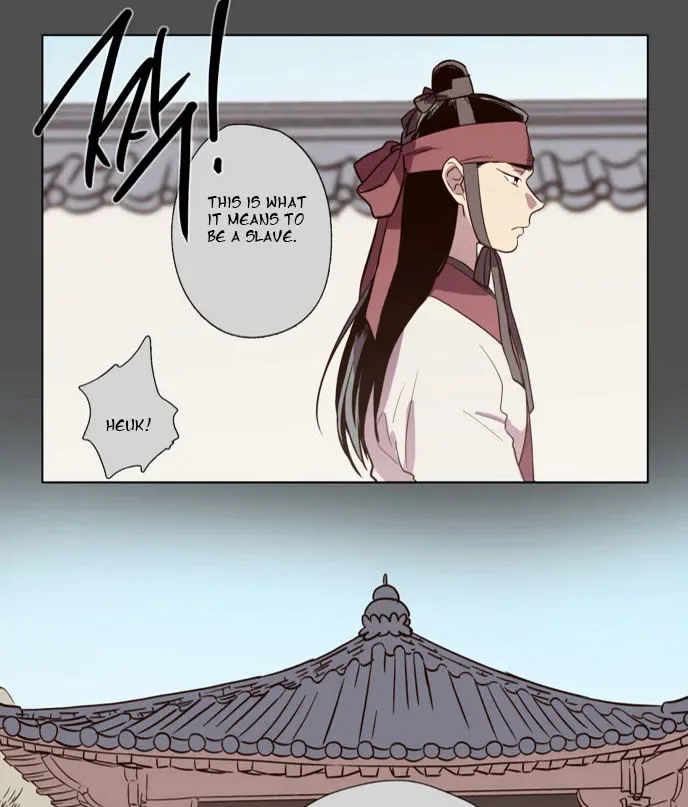 The Moon that Rises in the Day Chapter 78 page 4