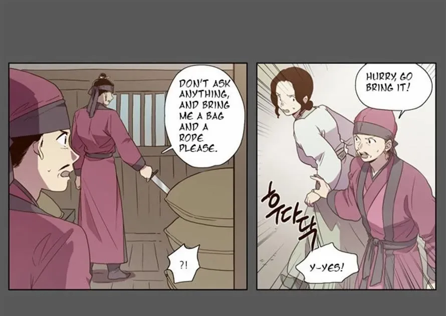 The Moon that Rises in the Day Chapter 79 page 4