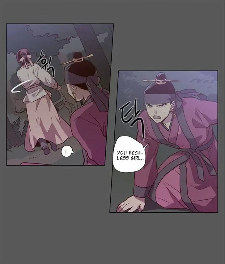 The Moon that Rises in the Day Chapter 79 page 30