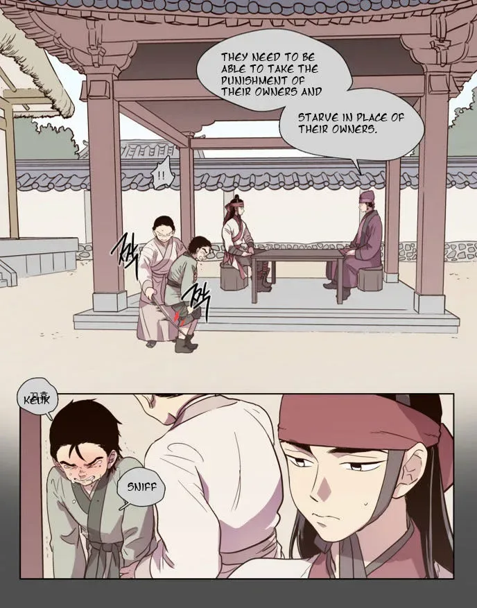 The Moon that Rises in the Day Chapter 78 page 5