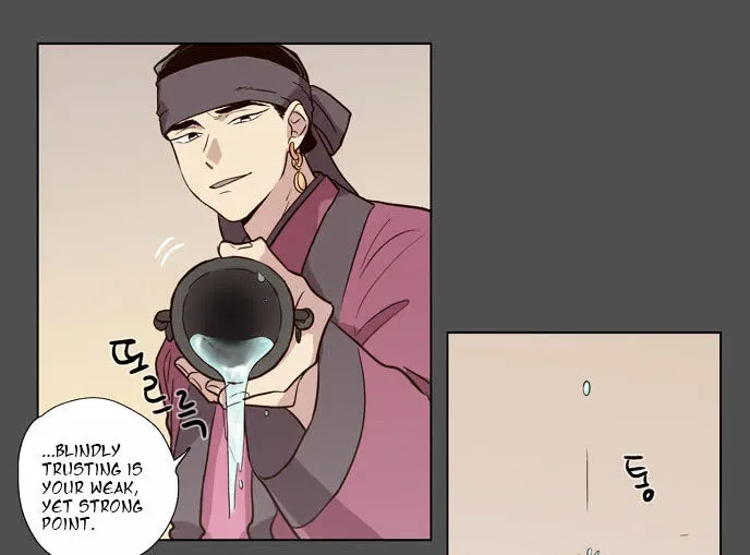 The Moon that Rises in the Day Chapter 78 page 19