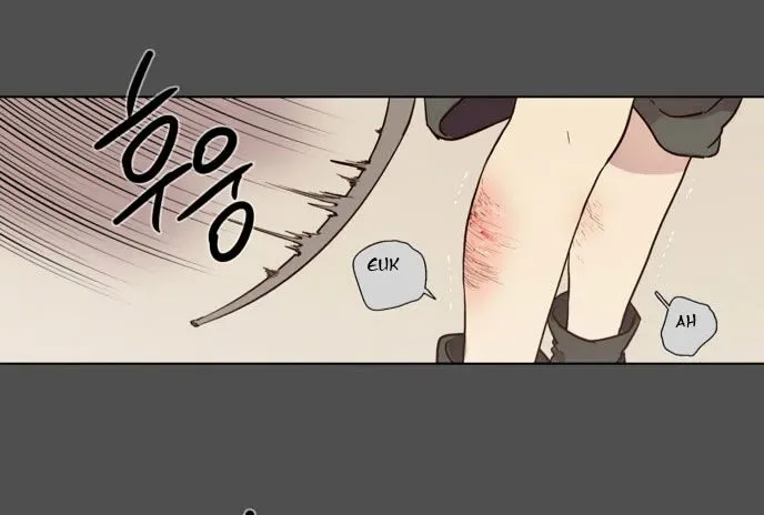 The Moon that Rises in the Day Chapter 78 page 3