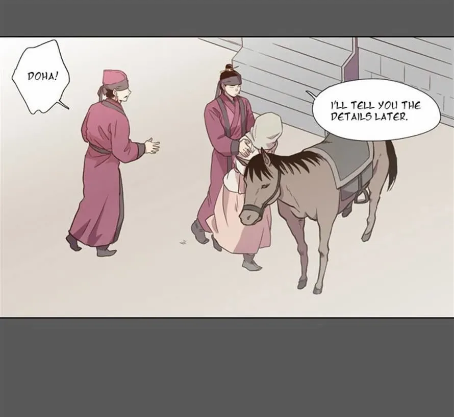 The Moon that Rises in the Day Chapter 79 page 16