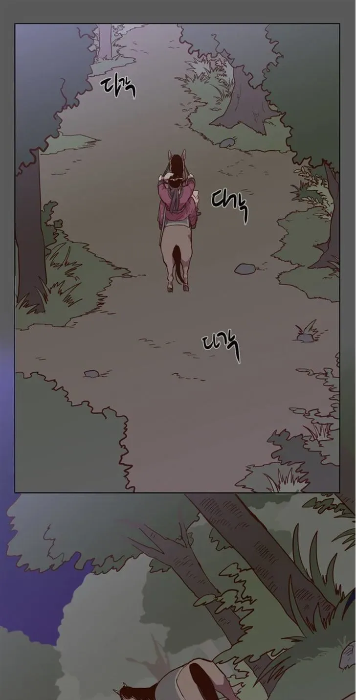 The Moon that Rises in the Day Chapter 79 page 19