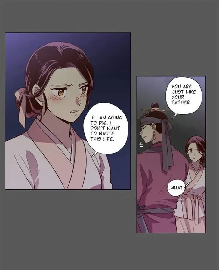 The Moon that Rises in the Day Chapter 79 page 24