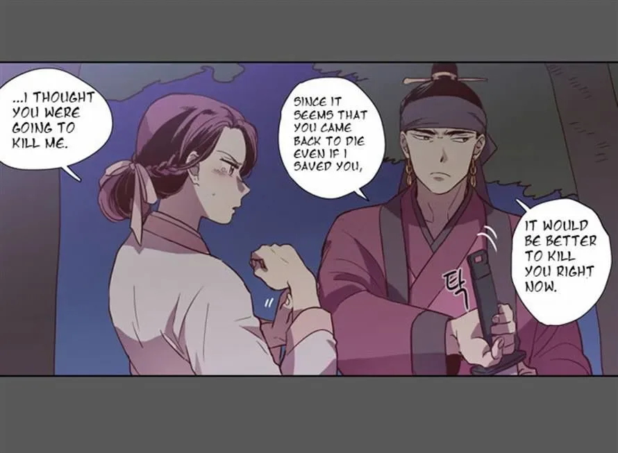 The Moon that Rises in the Day Chapter 79 page 23